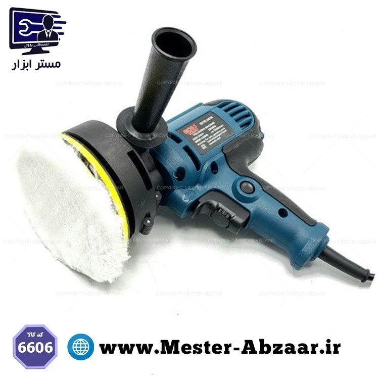 پولیش دریلی دیمردار دستی 1200 وات باس پالیش مدل BOSS کد ۴۹۷۷