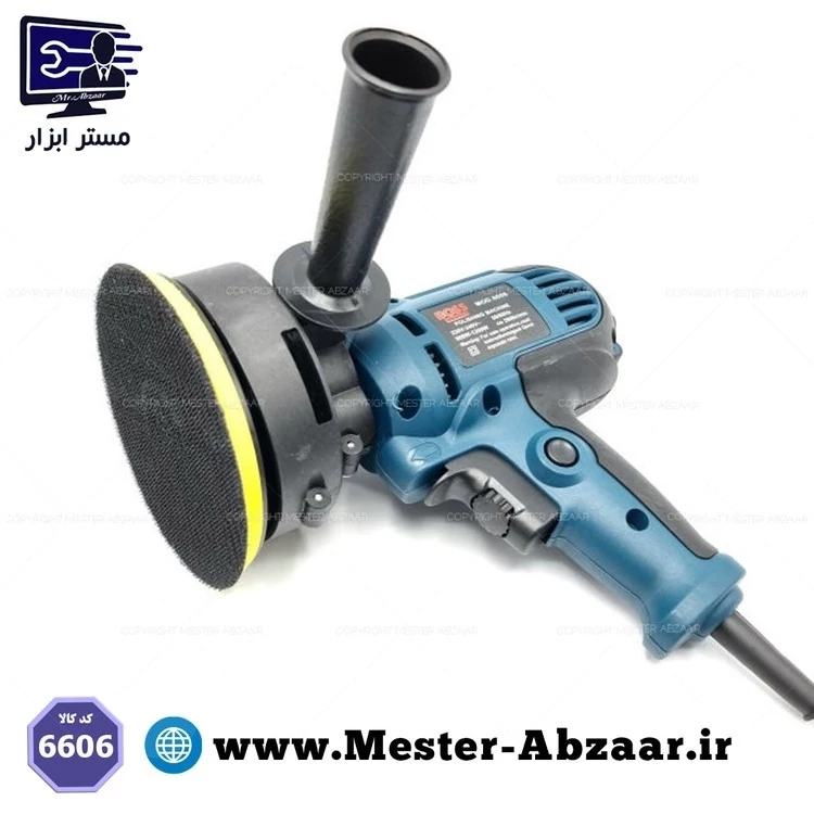 پولیش دریلی دیمردار دستی 1200 وات باس پالیش مدل BOSS کد ۴۹۷۷