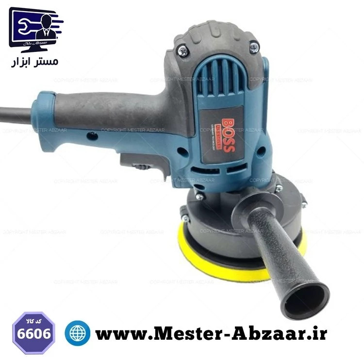 پولیش دریلی دیمردار دستی 1200 وات باس پالیش مدل BOSS کد ۴۹۷۷