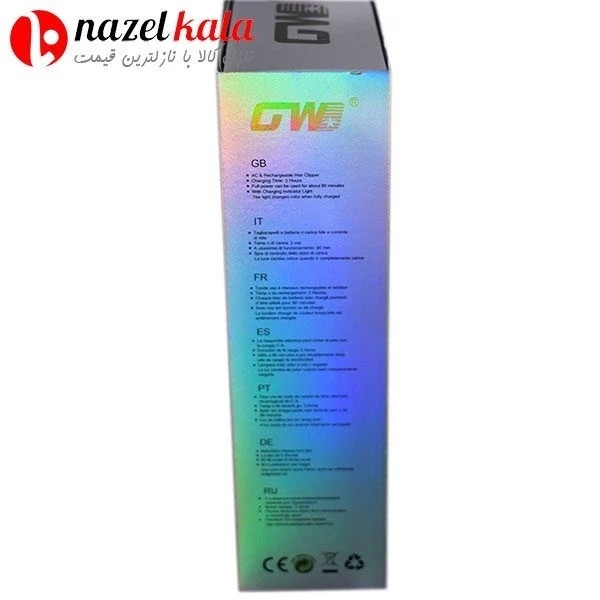 ماشین اصلاح حجم زن و خط زن جی دبلیو مدل GW-9991 کد ۴۹۳۴