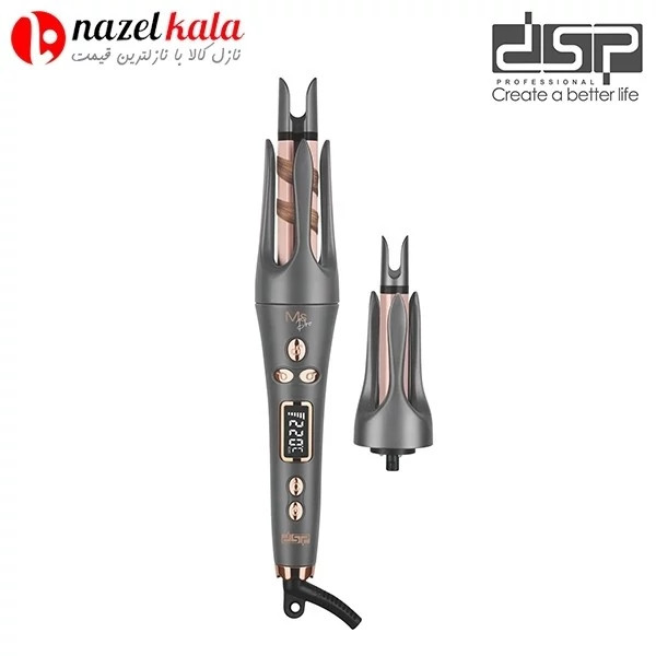 فر کننده حرفه ای دی اس پی مدل DSP20588 کد ۴۹۲۱