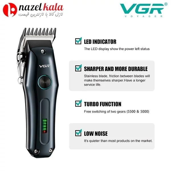 ماشین اصلاح وی جی آر مدل v-969 کد ۴۹۰۹