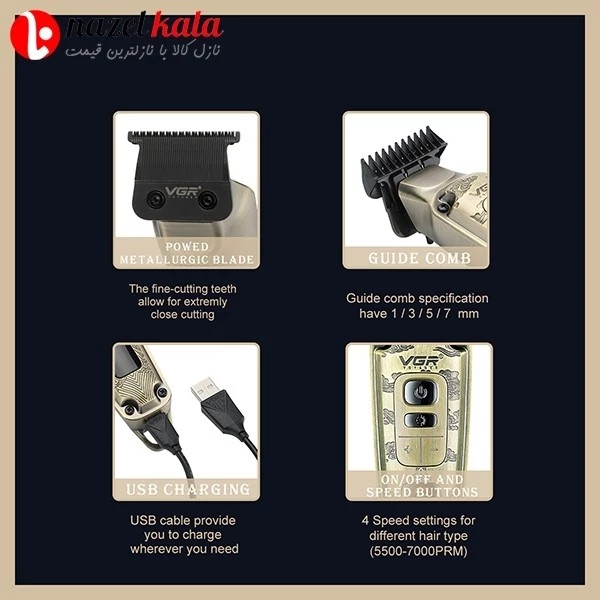 ماشین اصلاح وی جی آر VGR مدل v-901 کد ۴۸۸۱