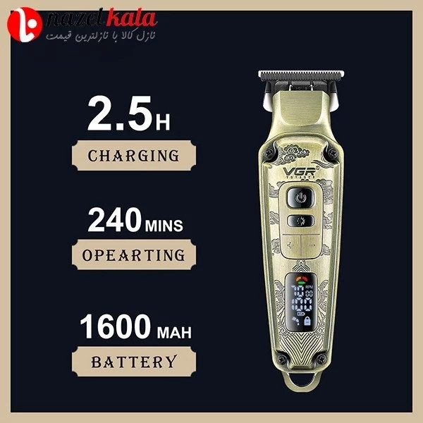 ماشین اصلاح وی جی آر VGR مدل v-901 کد ۴۸۸۱