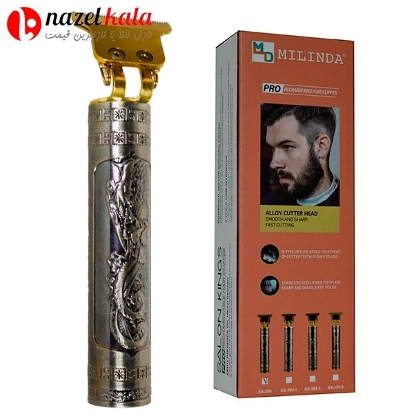 ماشین اصلاح و خط زن میلیندا مدل ss-399 کد ۴۸۵۶