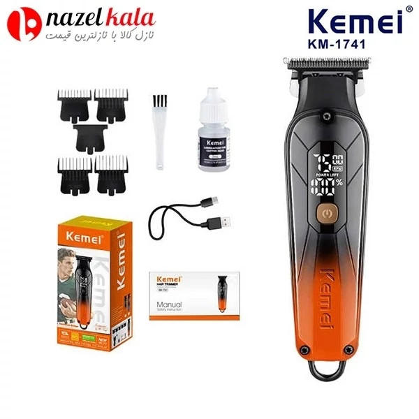ماشین اصلاح کیمی مدل km-1741 کد ۴۸۴۹