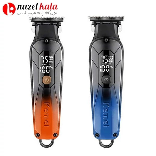ماشین اصلاح کیمی مدل km-1741 کد ۴۸۴۹