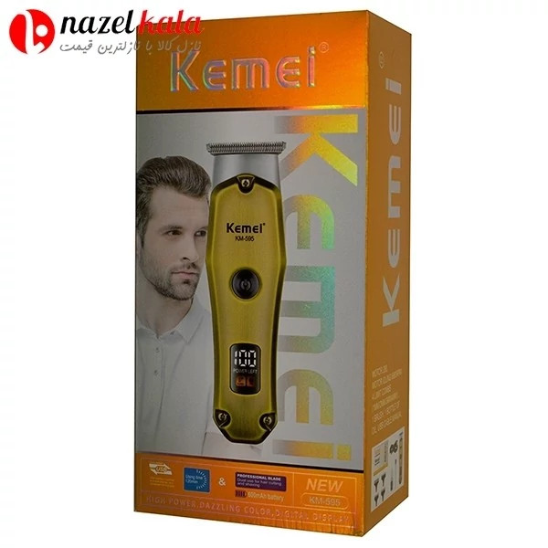 ماشین اصلاح کیمی مدل km-595 کد ۴۸۴۶