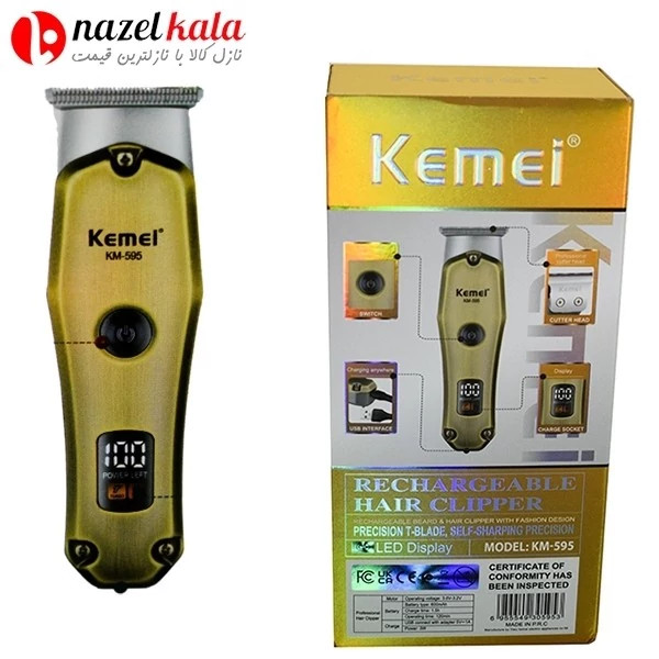 ماشین اصلاح کیمی مدل km-595 کد ۴۸۴۶
