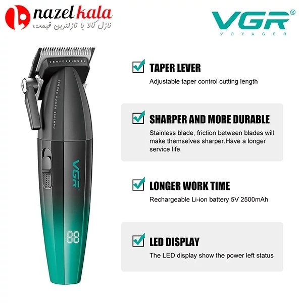 ماشین اصلاح وی جی آر مدل v-003 کد ۴۸۳۳