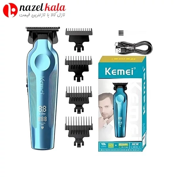 ماشین اصلاح کیمی مدل km-264 کد ۴۸۲۵