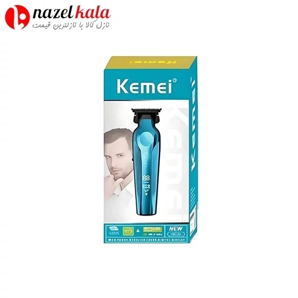ماشین اصلاح کیمی مدل km-264 کد ۴۸۲۵