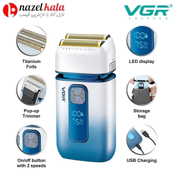 شیور وی جی آر VGR مدل v-362 کد ۴۸۱۳