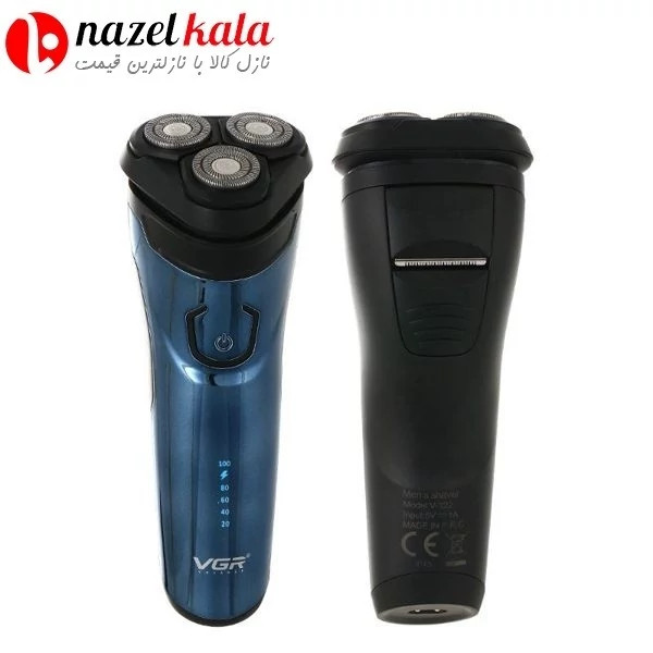 ماشین اصلاح وی جی آر مدل V-322 VGR shaving machine model V-322 ماشین کد ۴۸۰۹