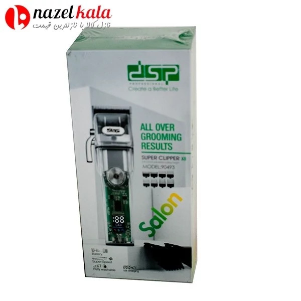 ماشین اصلاح حجم زن دی اس پی مدل 90493 DSP کد ۴۷۹۹