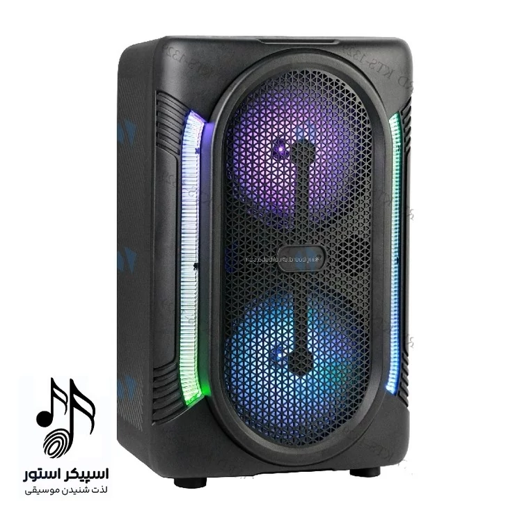 اسپیکر شارژی kts 1329 Speaker kts 1329 کد ۴۷۴۷