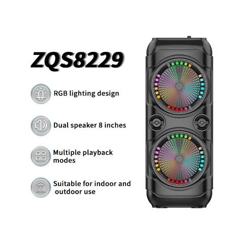 اسپیکر ZQS 8229 کد ۴۷۴۶.