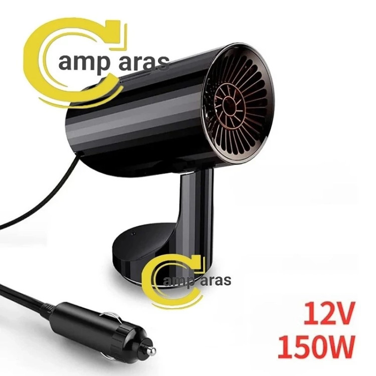 هیتر و پنکه فندکی خودرو HEATER FAN MJ509E 12V کد ۴۷۱۸