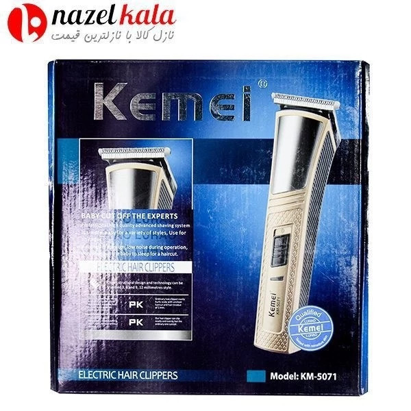 ماشین اصلاح سر و صورت کیمی مدل KM-5071 کد ۴۶۹۰