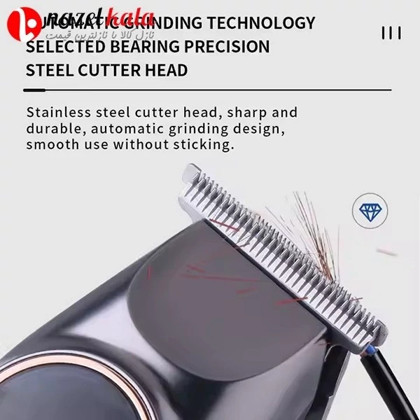 ماشین اصلاح کیمی مدل km-643 کد ۴۶۵۱