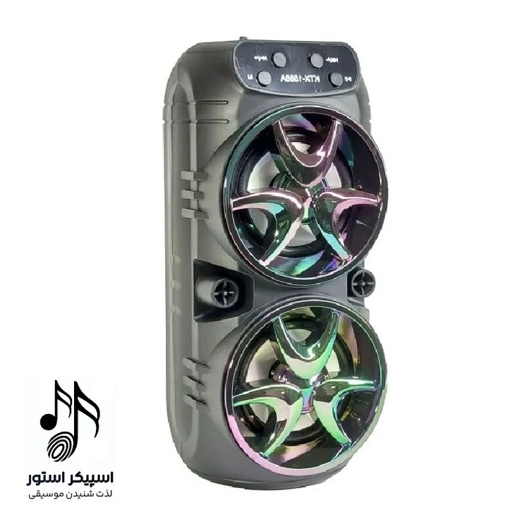 اسپیکر شارژی مدل ktx 1588A Speaker ktx 1588A کد ۴۶۴۲