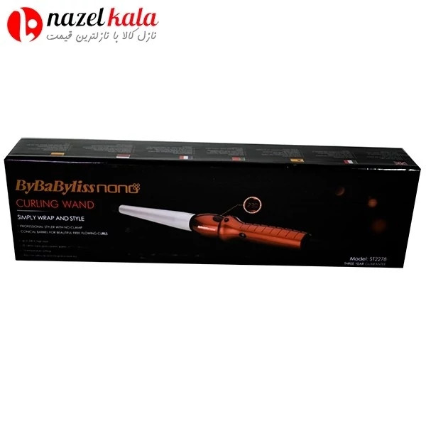 فرکننده بای بابلیس نانو مدل ST-2278 کد ۴۶۳۲