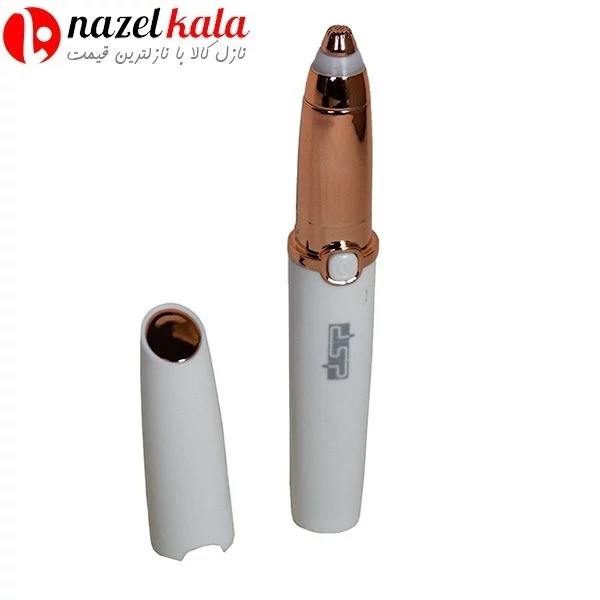 موزن ابرو دی اس پی مدل dsp-70118 کد ۴۵۸۲