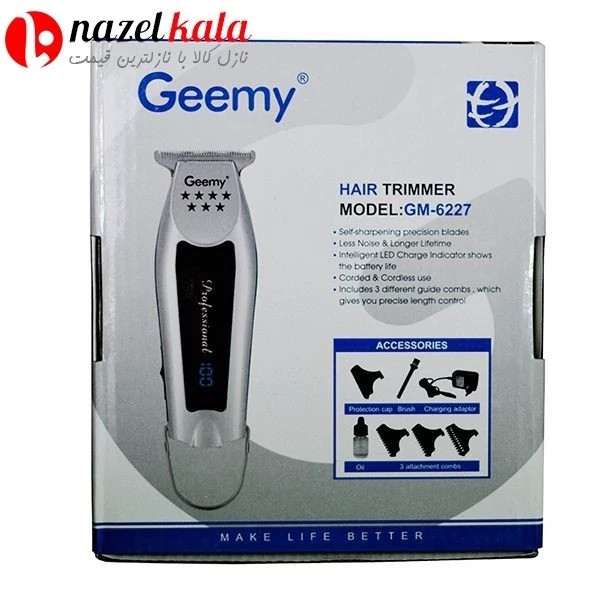 ماشین اصلاح سر و صورت جیمی مدل gm 6227 کد ۴۵۸۱