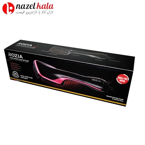 سشوار برسی روزیا مدل HR-8113 کد ۴۵۰۹