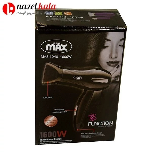 سشوار مسافرتی پرومکس مدل mas-1040 کد ۴۴۹۱
