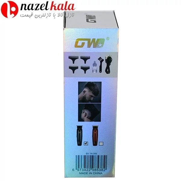 ماشین اصلاح GW جی دبلیو مدل GW-9979 کد ۴۴۹۰