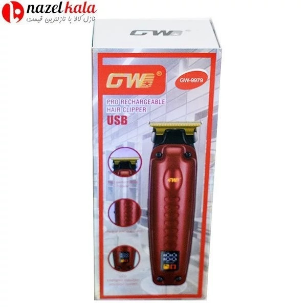ماشین اصلاح GW جی دبلیو مدل GW-9979 کد ۴۴۹۰