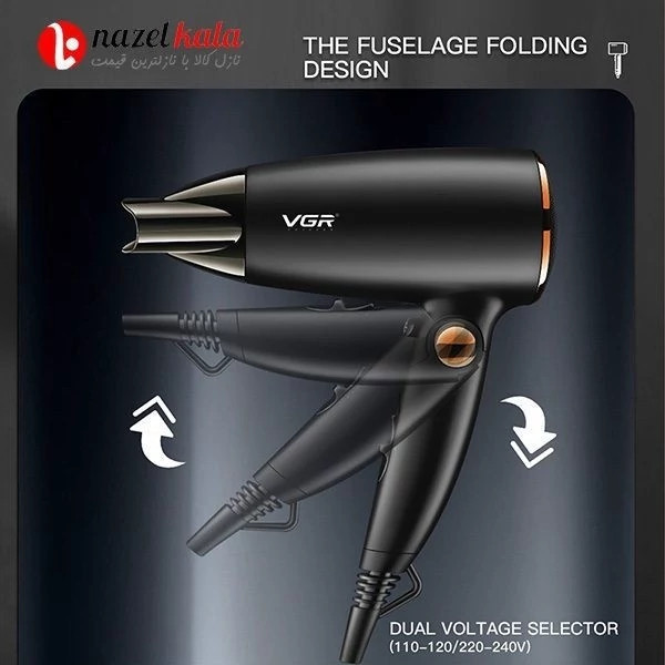 سشوار مسافرتی وی جی آر مدل V-439 کد ۴۴۸۷
