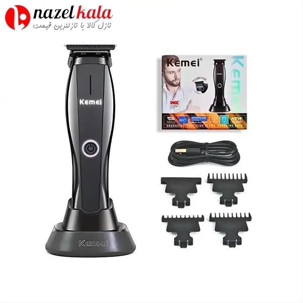 ماشین اصلاح کیمی مدل KM-2295 کد ۴۴۷۷