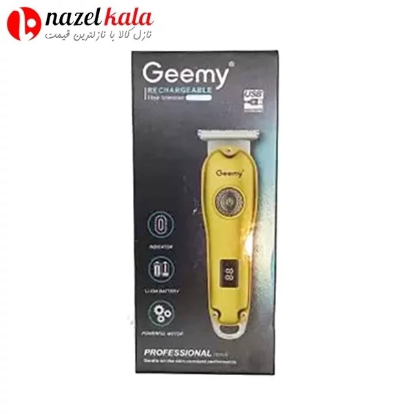 ماشین اصلاح جیمی مدل GM-6682 کد ۴۴۲۵