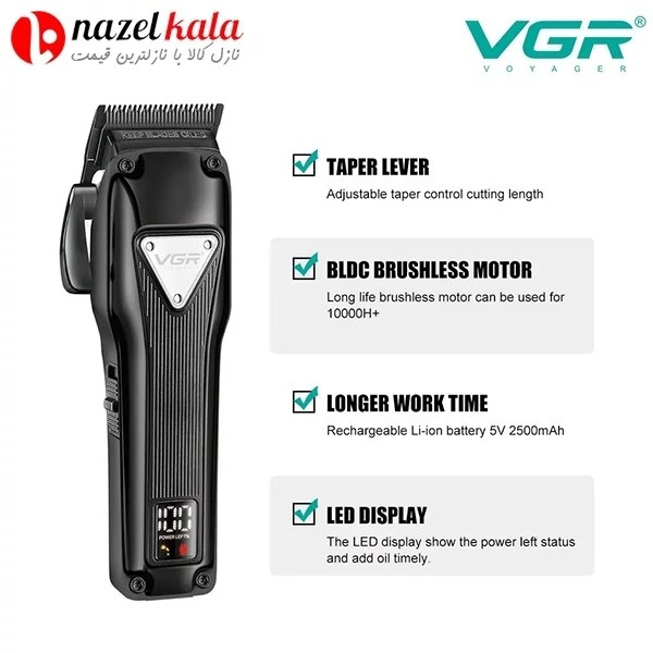ماشین اصلاح حجم زن وی جی آر مدل v-137 کد ۴۴۰۰