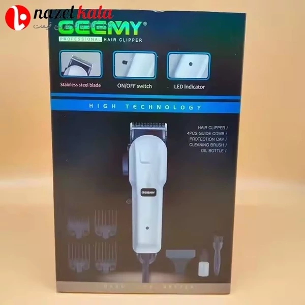 ماشین اصلاح جیمی مدل GM-6692 کد ۴۳۸۳
