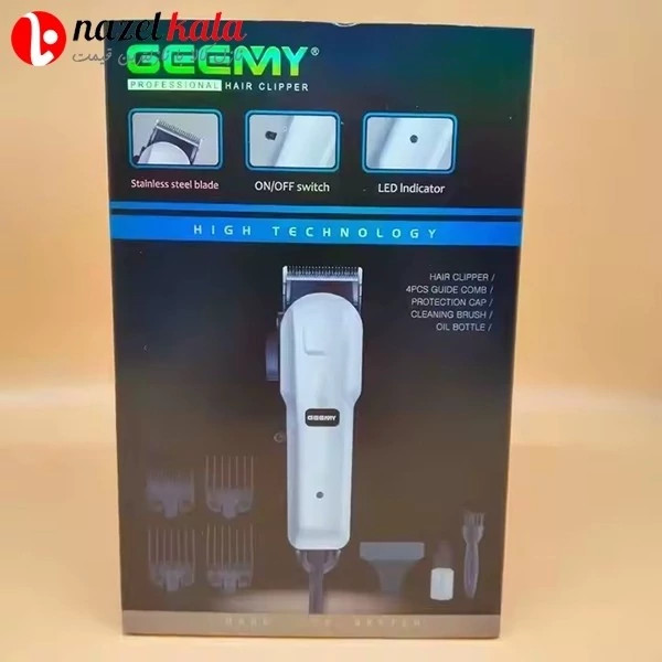 ماشین اصلاح جیمی مدل GM-6692 کد ۴۳۸۳