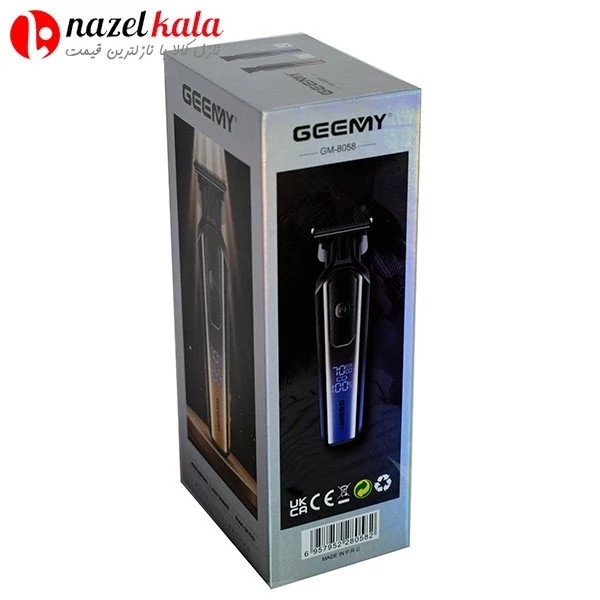 ماشین اصلاح و خط زن جیمی مدل GM-8058 کد ۴۳۶۱