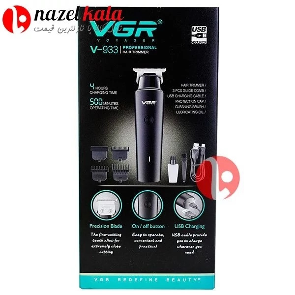 ماشین اصلاح ضدآب خط زن وی جی آر VGR مدل V-933 کد ۴۳۲۲