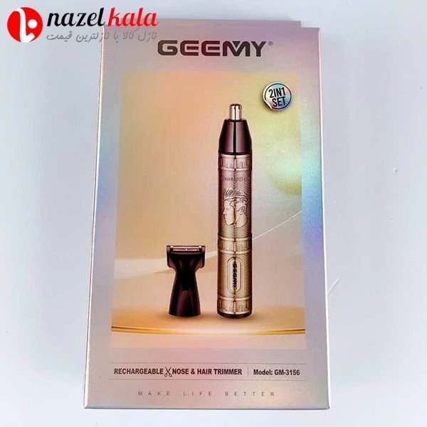 موزن بینی و خط زن جیمی مدل GM-3156 کد ۴۲۹۸