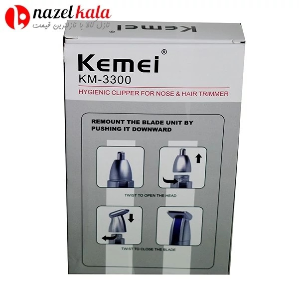 موزن بینی و خط زنی دوکاره کیمی مدل Kemei-3300 کد ۴۲۸۶