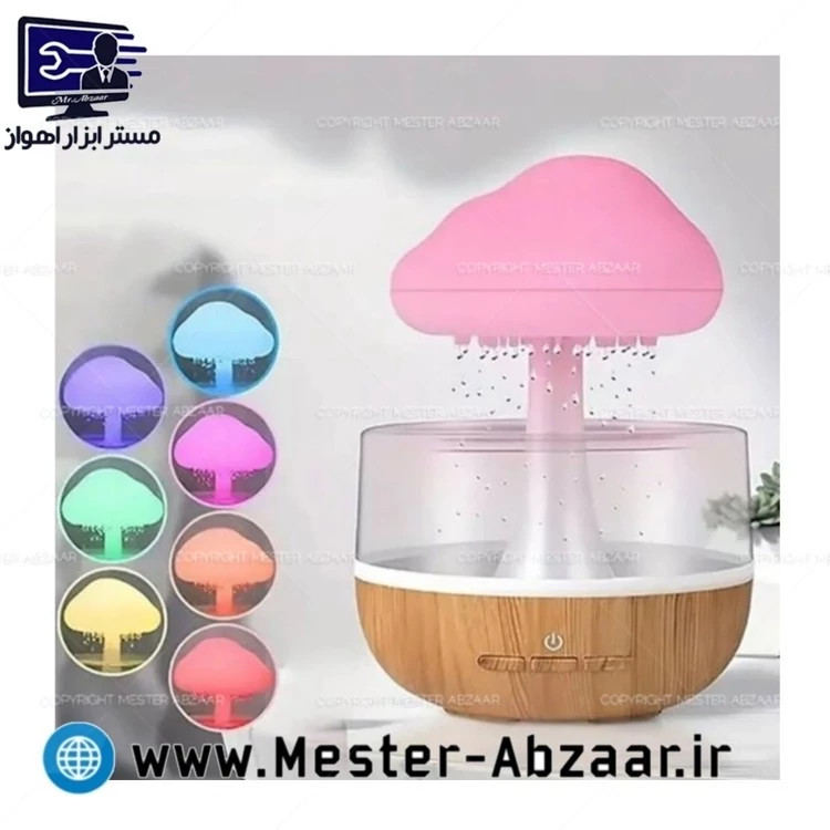 چراغ خواب آباژور رومیزی طرح قارچ باران زا دستگاه شبیه ساز باران و رطوبت 7 رنگ کد ۴۲۷۷