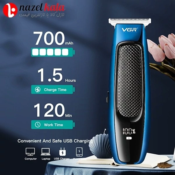 ماشین اصلاح وی جی آر مدل V-255 کد ۴۲۷۱