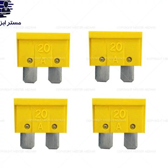 فیوز 20 آمپر لیسانس آلمان زرد کدر ماشین خودرو ایرانی پراید کوییک تیبا برند فلوزر مدل FLOSER 20A کد ۴۲۷۰