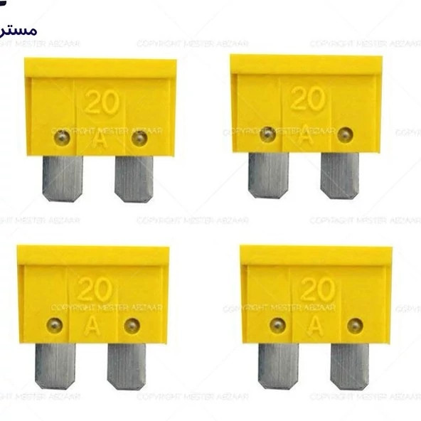 فیوز 20 آمپر لیسانس آلمان زرد کدر ماشین خودرو ایرانی پراید کوییک تیبا برند فلوزر مدل FLOSER 20A کد ۴۲۷۰