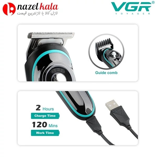 ماشین اصلاح وی جی آر مدل V-075 کد ۴۲۰۱