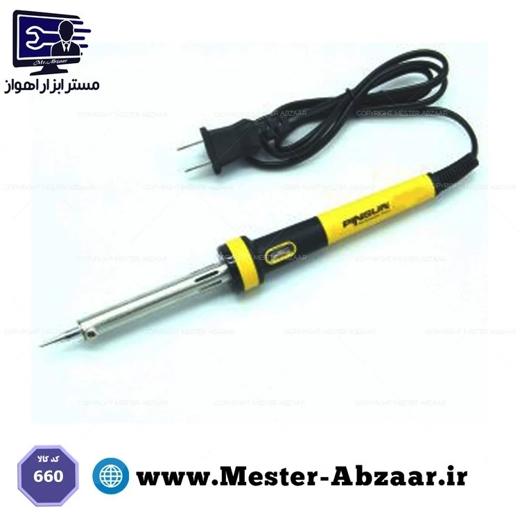 هویه لحیم 60 وات پینسان مدل pinsun 660 کد ۴۱۹۵
