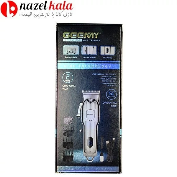 ماشین اصلاح جیمی مدل GM-6716 کد ۴۱۱۶