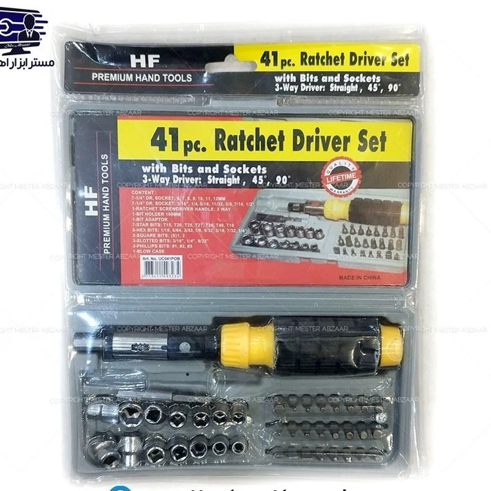 ست بیت و بکس 41 عددی جغجغه ای و پیچ گوشتی تاشو درایو 1/4 ام مدل HF 41PC کد ۴۱۱۳